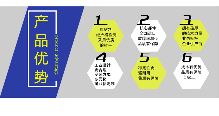 詳情_(kāi)09